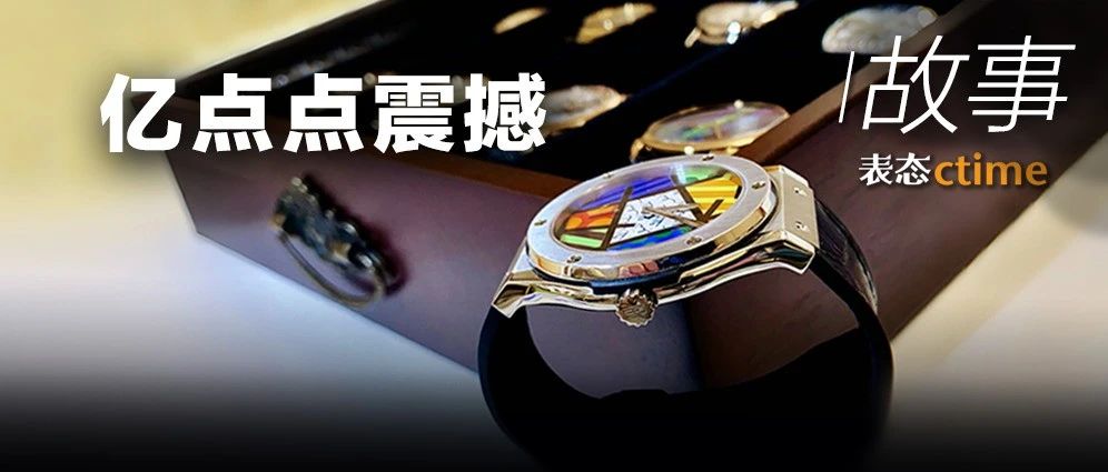 腕時計愛好家が選ぶ新たな道：ロレックスを外す決断